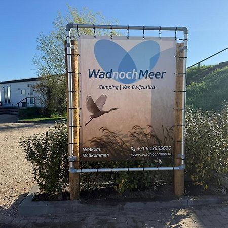 Camping Wad Noch Meer Anna Paulowna 外观 照片